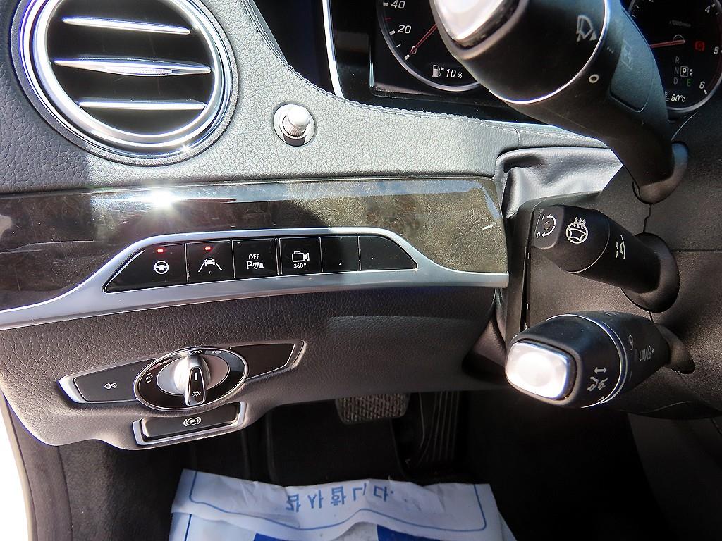 Mercedes Benz S Class - Vista 11
