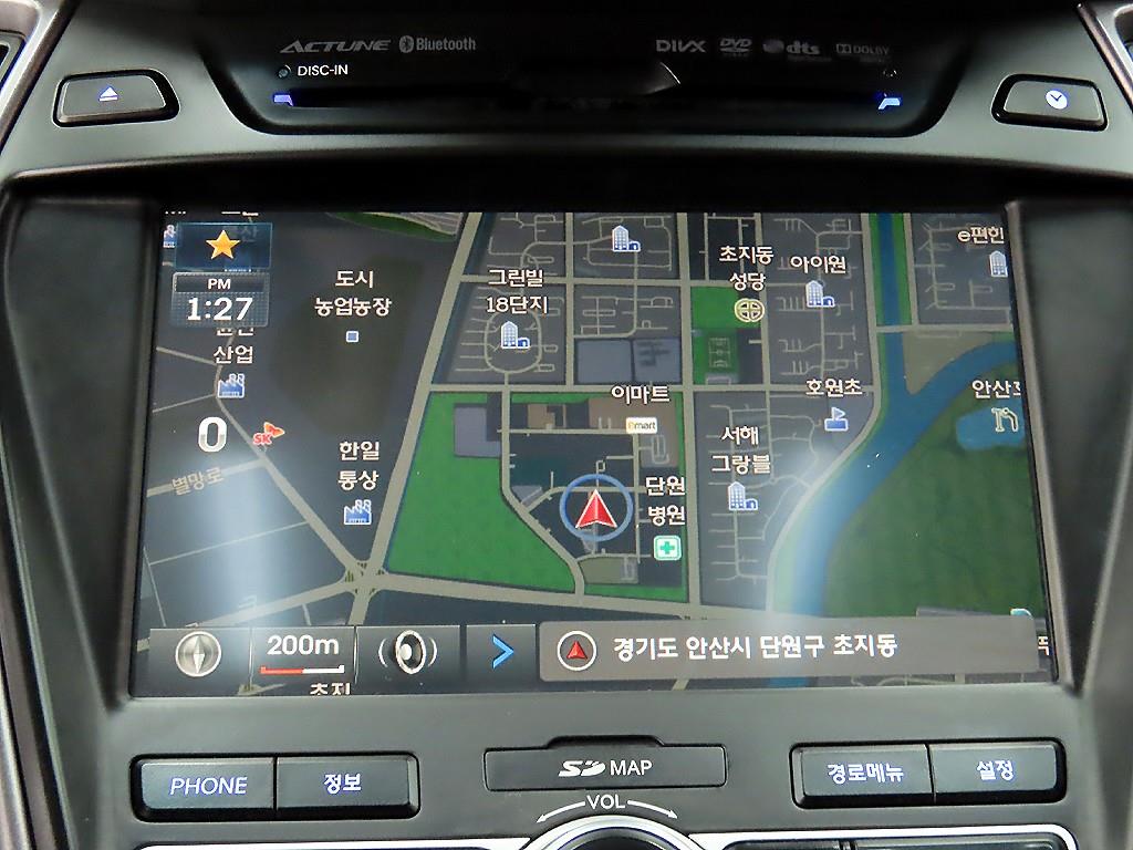 HYUNDAI Santa Fe 2014 Blanco - Importación desde Corea - HF Imports Iquique - Foto 14