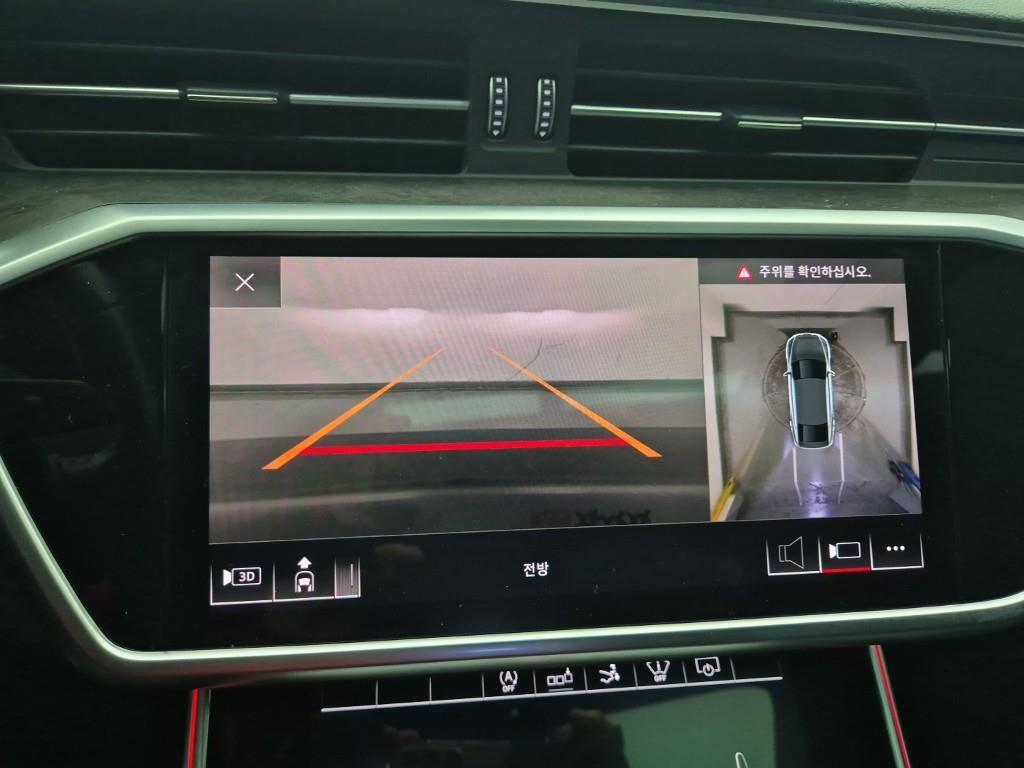 Audi A7 2020 Blanco - Importación desde Corea - HF Imports Iquique - Foto 15
