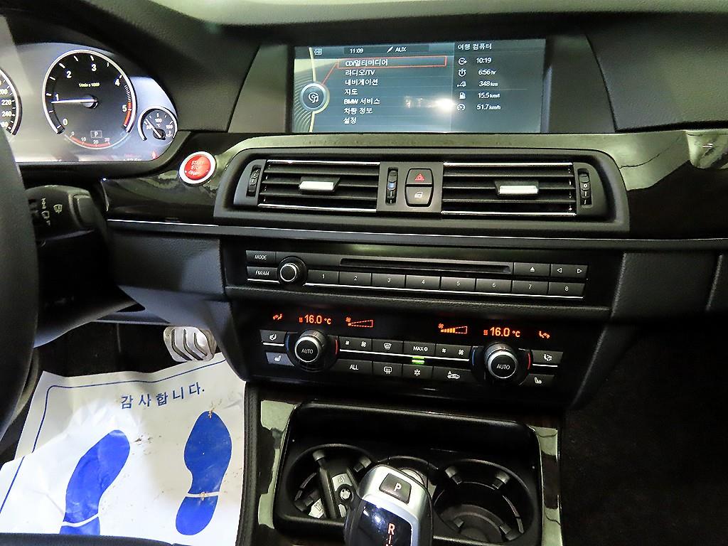 BMW 5 Series - Vista 11