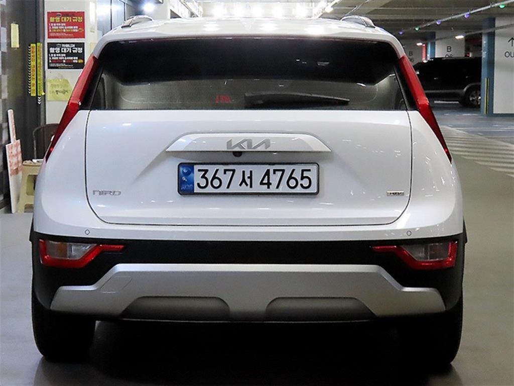 KIA Niro - Vista 5