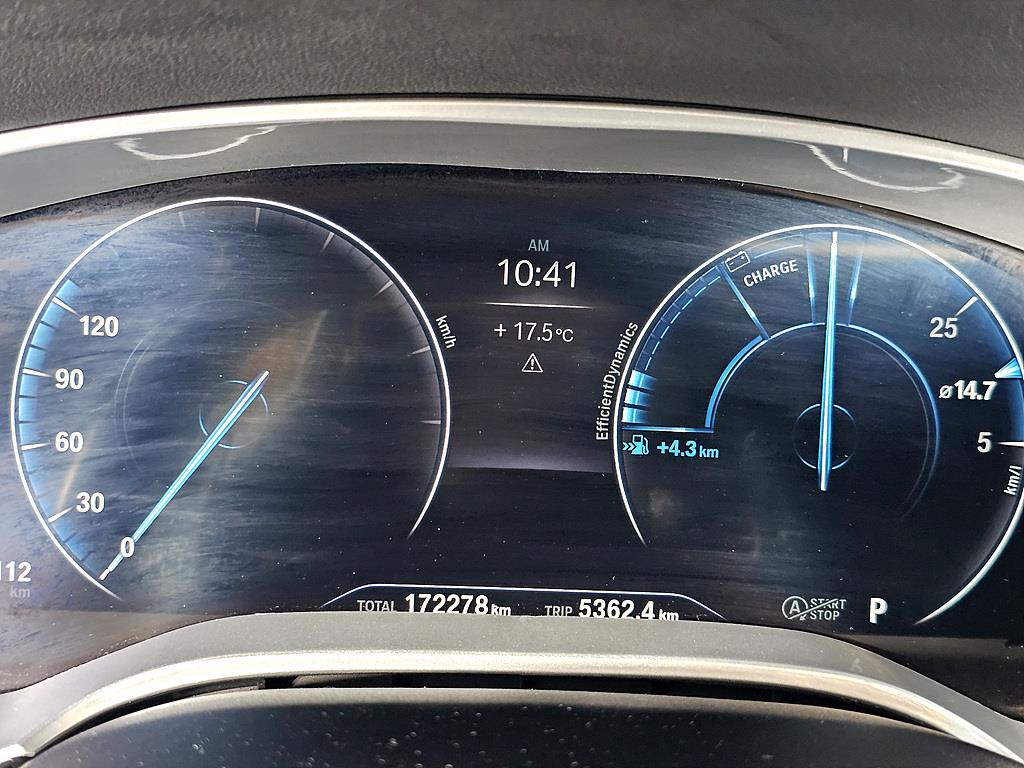 BMW 5 Series - Vista 7