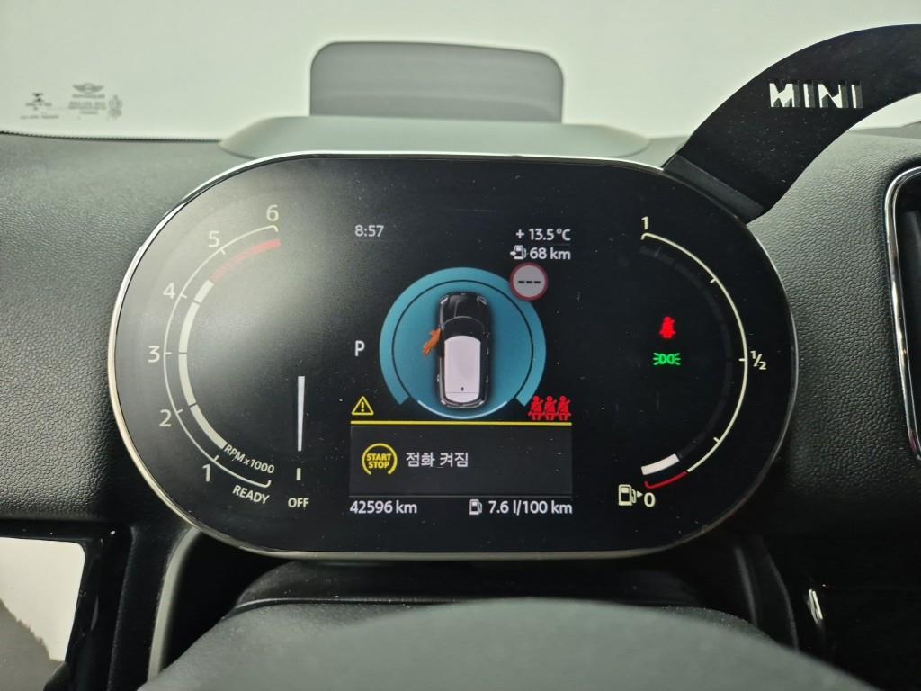Mini Countryman - Vista 7