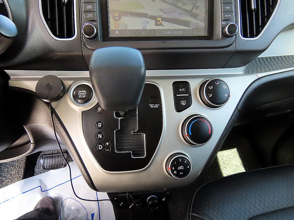 KIA Ray - Vista 10