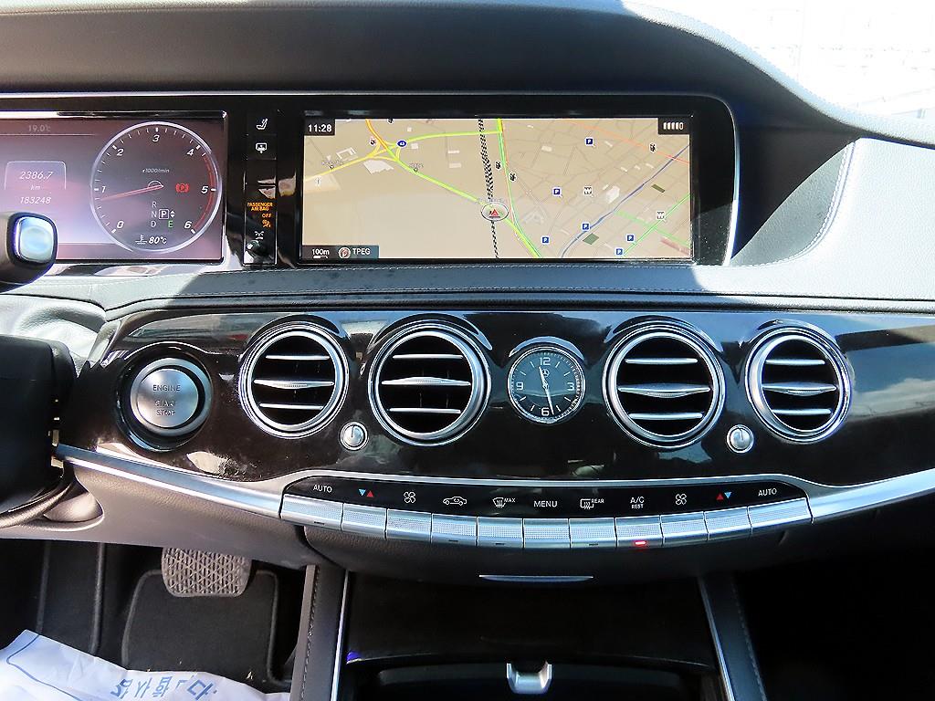 Mercedes Benz S Class 2015 - Importación desde Corea - HF Imports Iquique - Foto 13