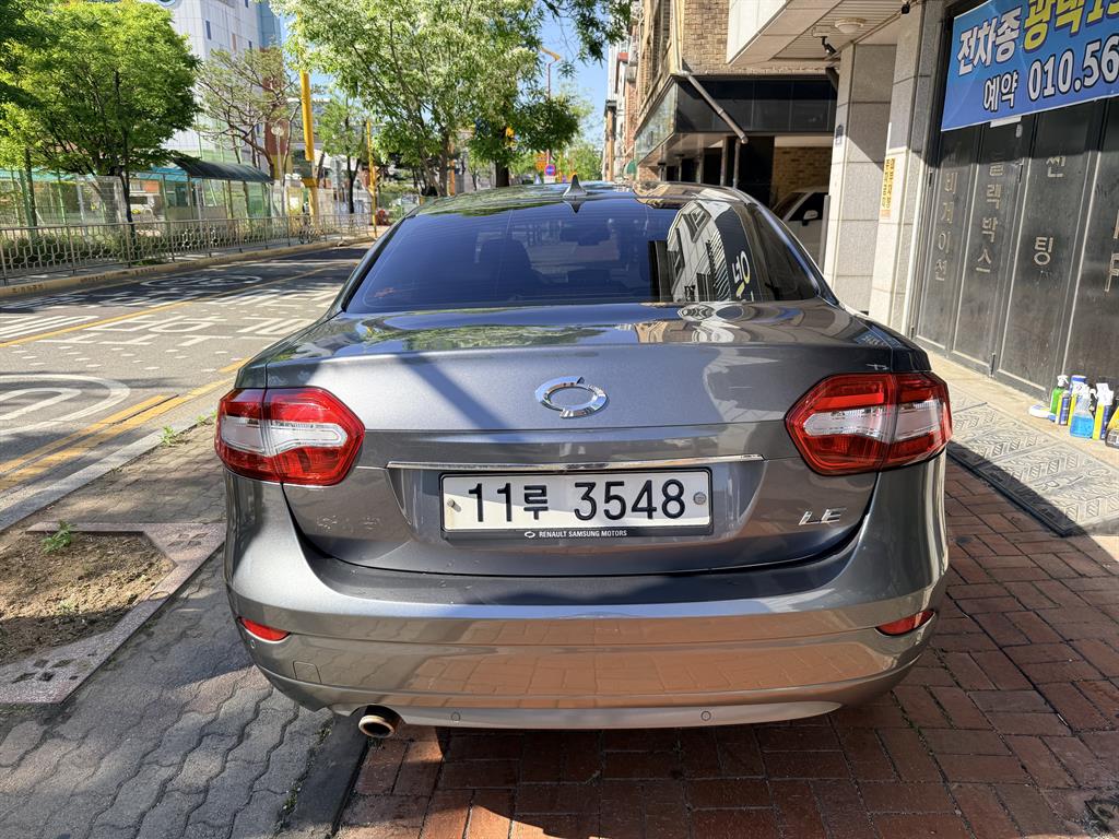 SAMSUNG SM3 - Vista 2