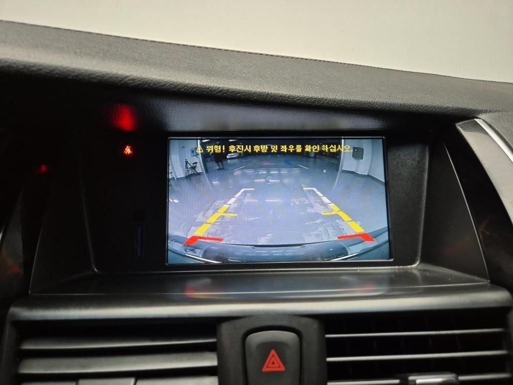 SAMSUNG SM7 2012 Negro - Importación desde Corea - HF Imports Iquique - Foto 14