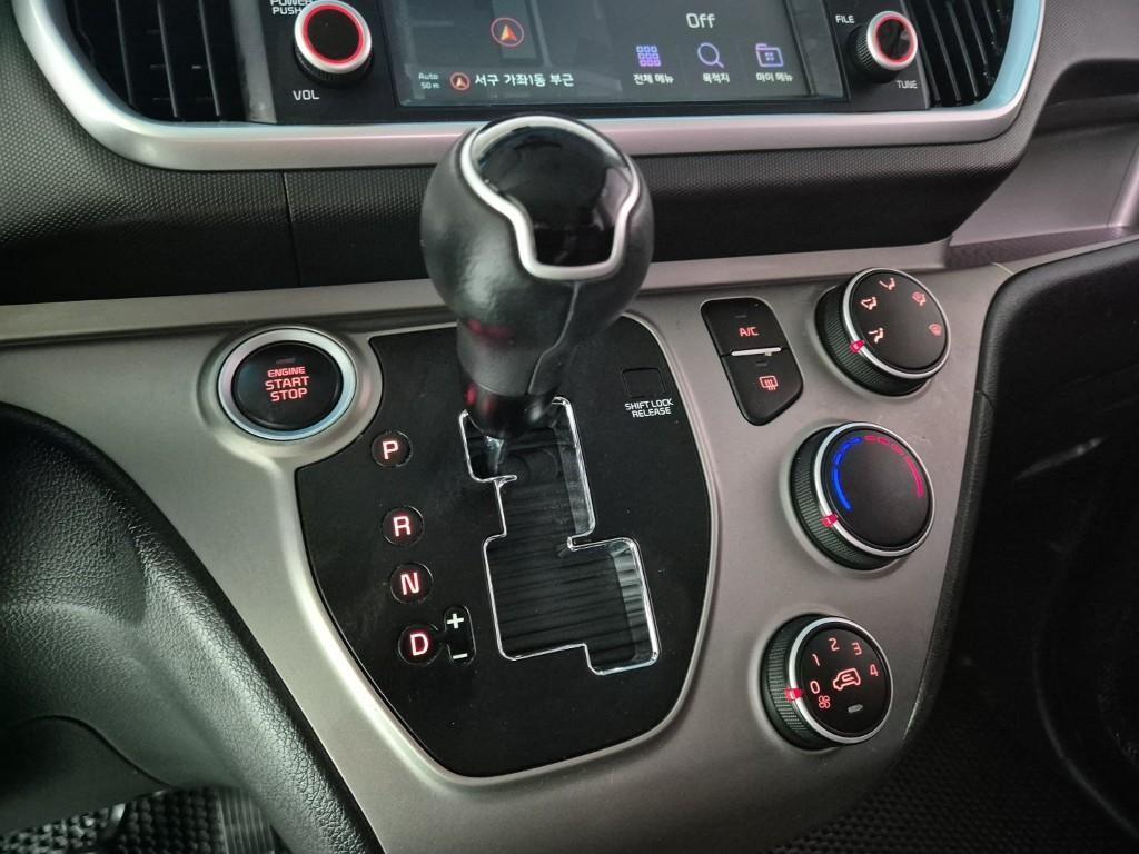 KIA Ray - Vista 8