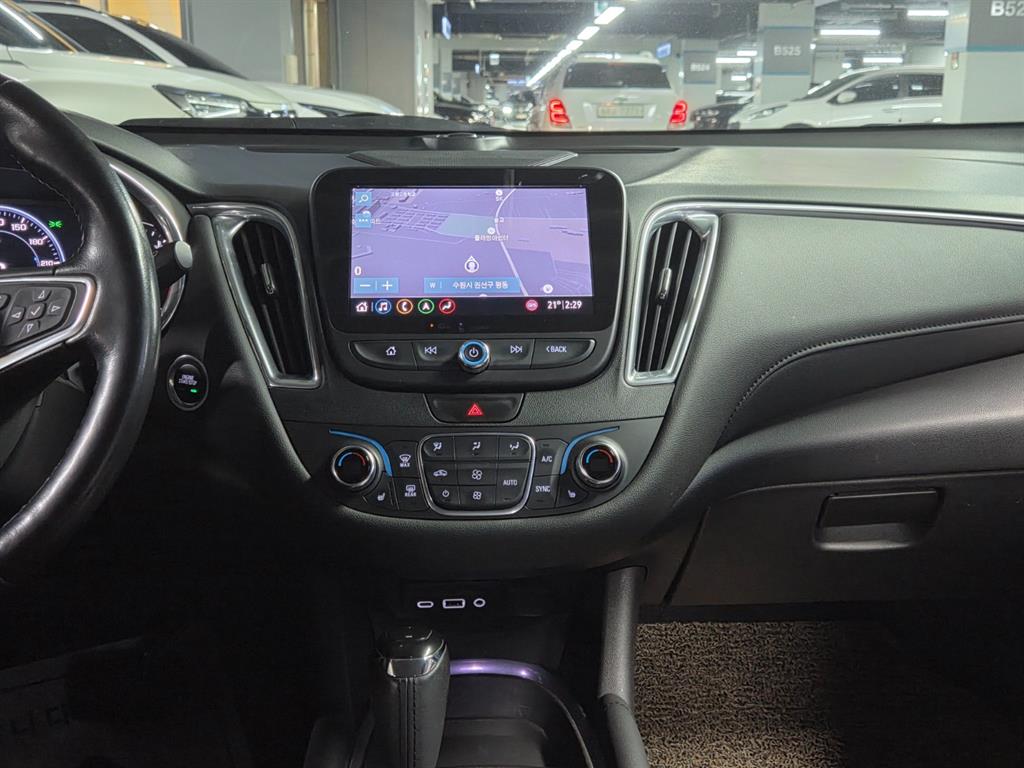 Chevrolet Malibu 2019 Gris - Importación desde Corea - HF Imports Iquique - Foto 15