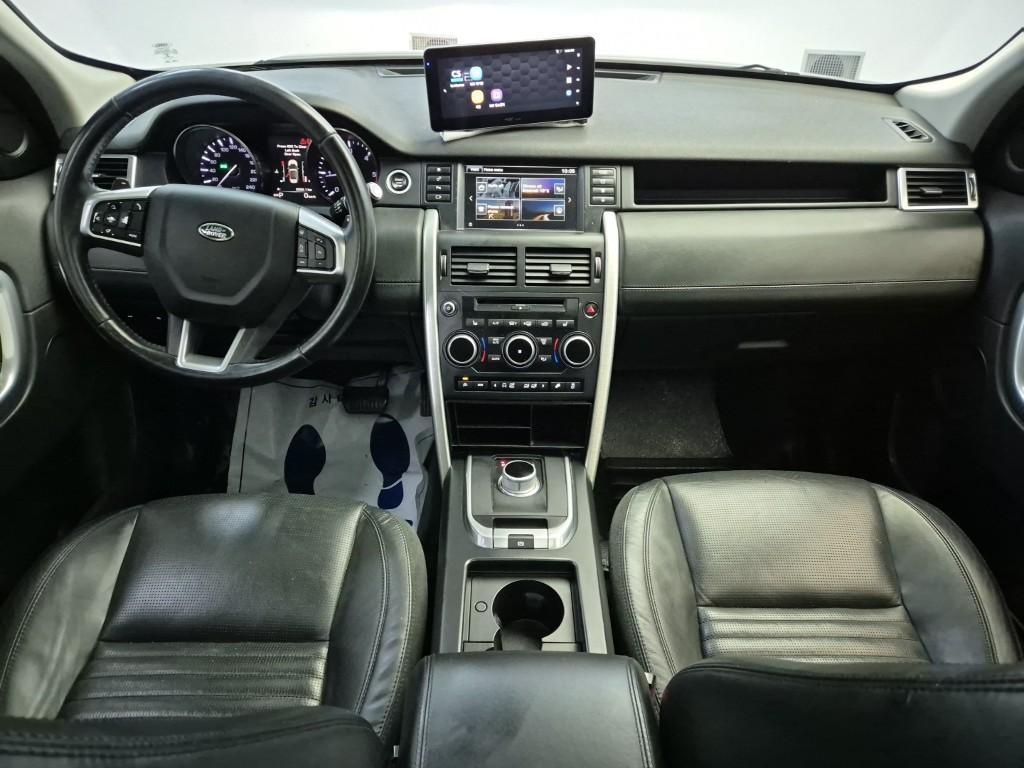 Land Rover Discovery Sports - Vista 7