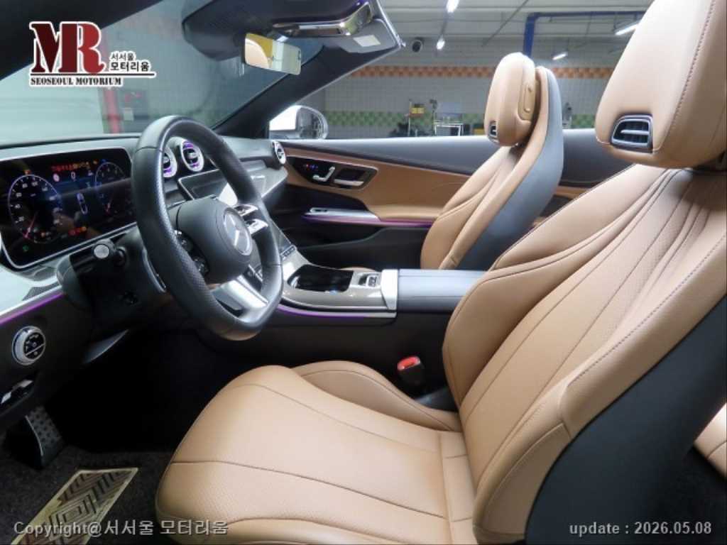 Mercedes Benz CLE Class - Vista 5