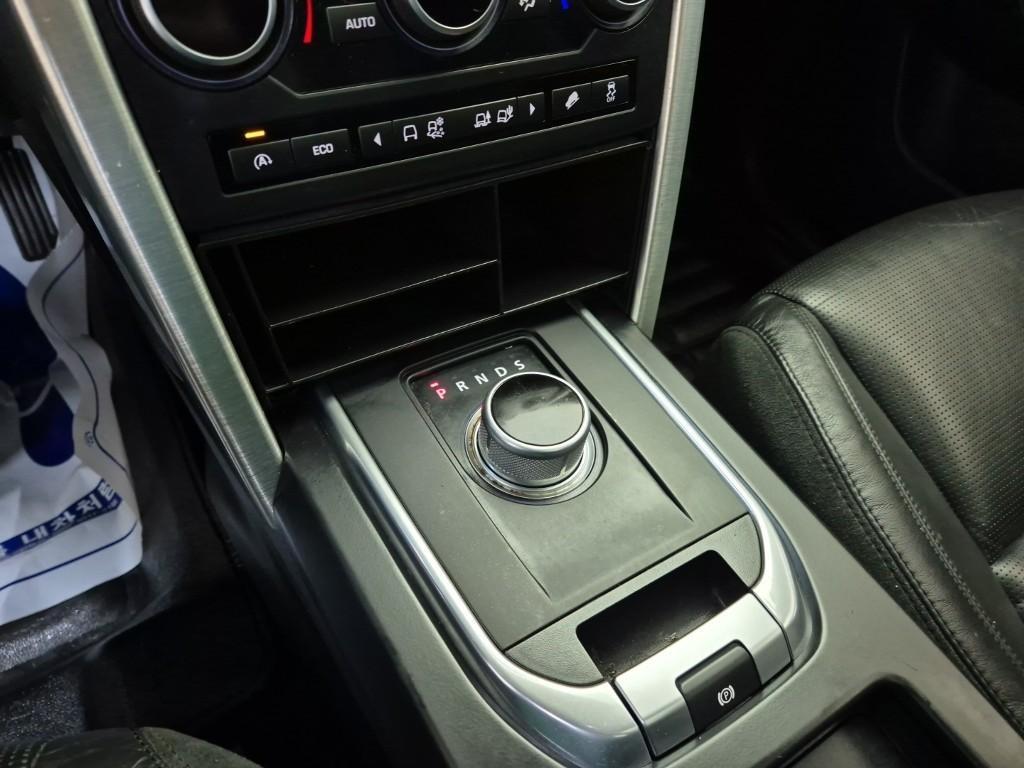 Land Rover Discovery Sports - Vista 8