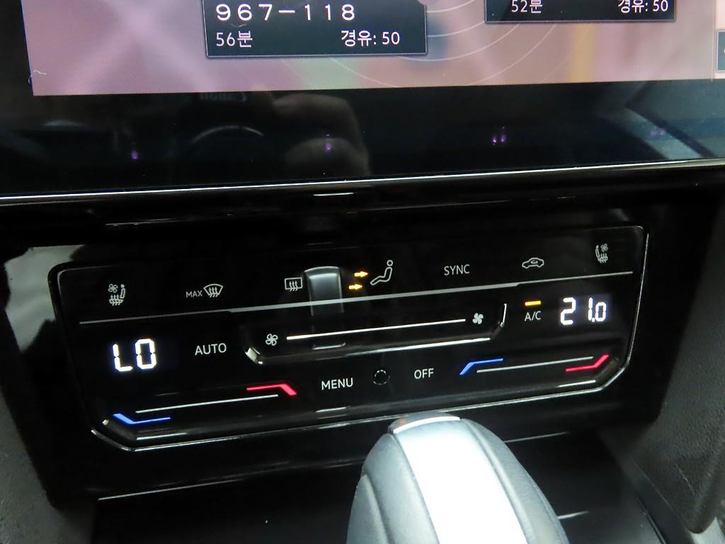 Volkswagen Arteon - Vista 9