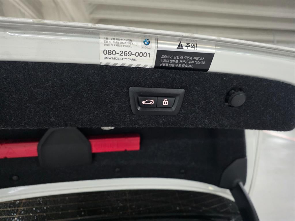 BMW 5 Series 2018 Blanco - Importación desde Corea - HF Imports Iquique - Foto 17