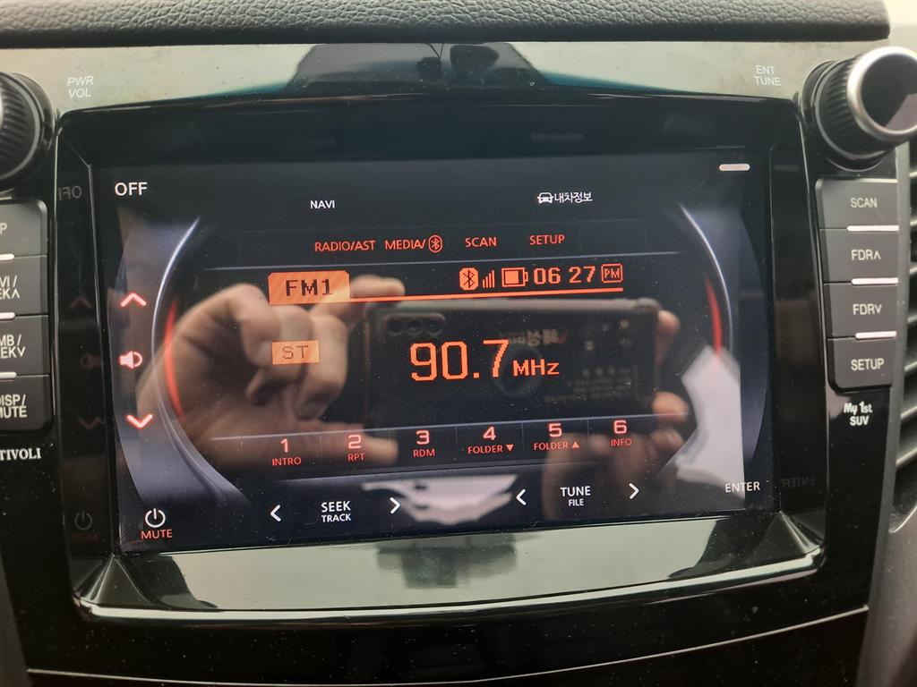 Ssangyong Tivoli 2019 Blanco - Importación desde Corea - HF Imports Iquique - Foto 13