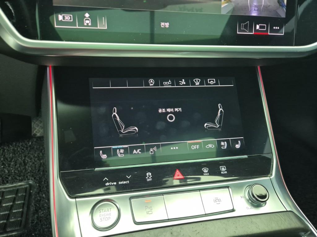 Audi A7 - Vista 10