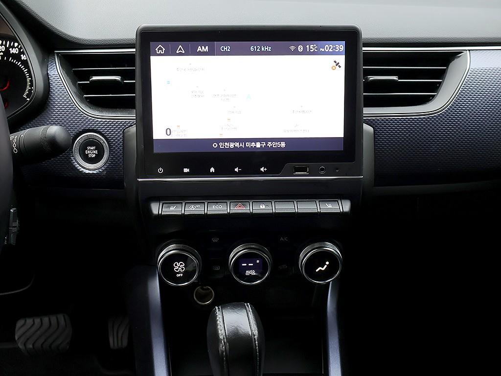 SAMSUNG XM3 2023 Blanco - Importación desde Corea - HF Imports Iquique - Foto 9