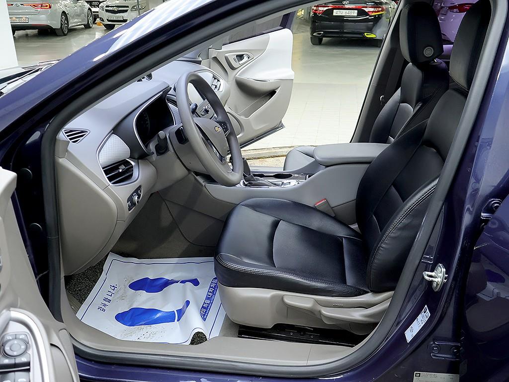 Chevrolet Malibu 2017 Azul - Importación desde Corea - HF Imports Iquique - Foto 11