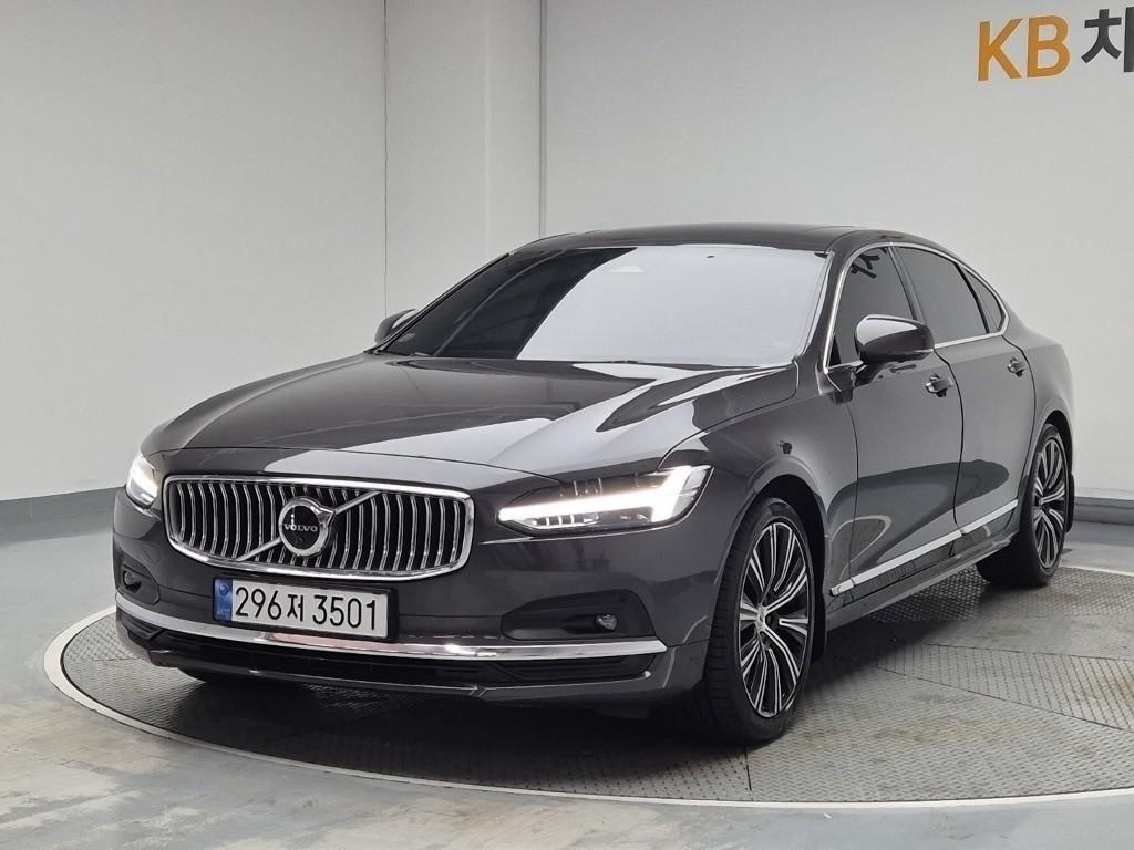 Volvo S90 2022 Gris - Importación desde Corea - HF Imports Iquique - Foto 1