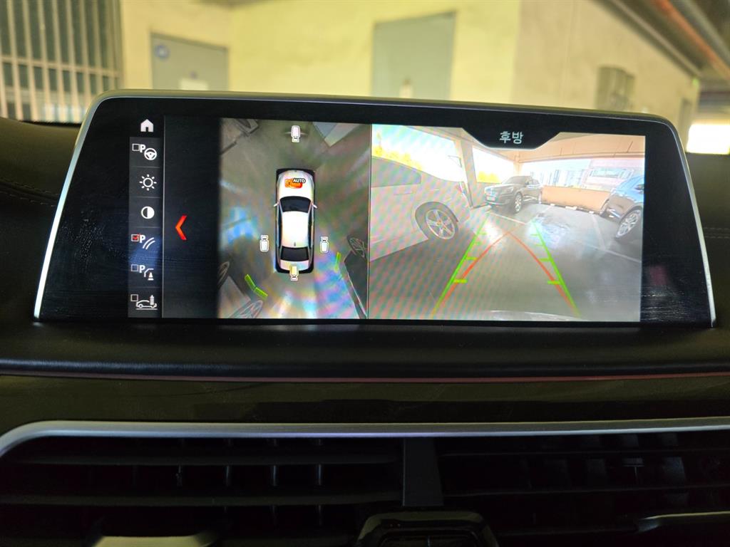 BMW 7 Series 2018 Gris - Importación desde Corea - HF Imports Iquique - Foto 17