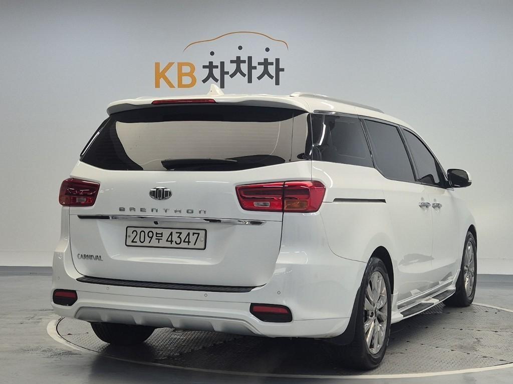 KIA Carnival - Vista 3