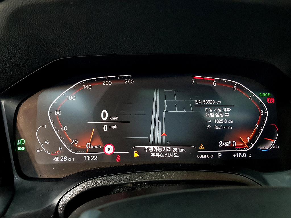 BMW 3 series - Vista 7