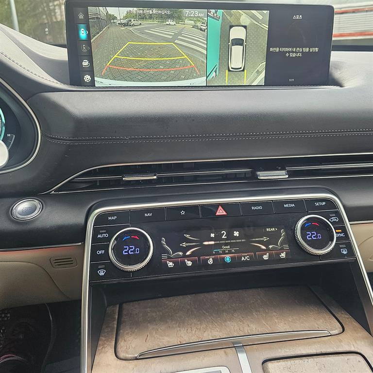 Genesis GV80 2023 Blanco - Importación desde Corea - HF Imports Iquique - Foto 17