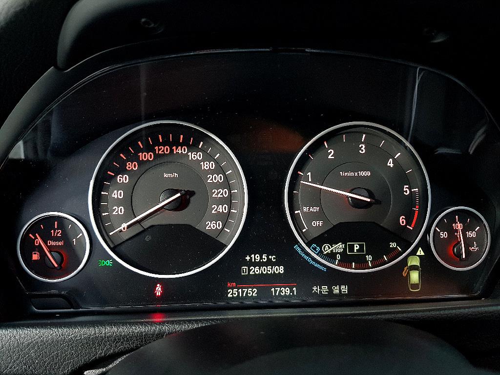 BMW Gran Turismo - Vista 7