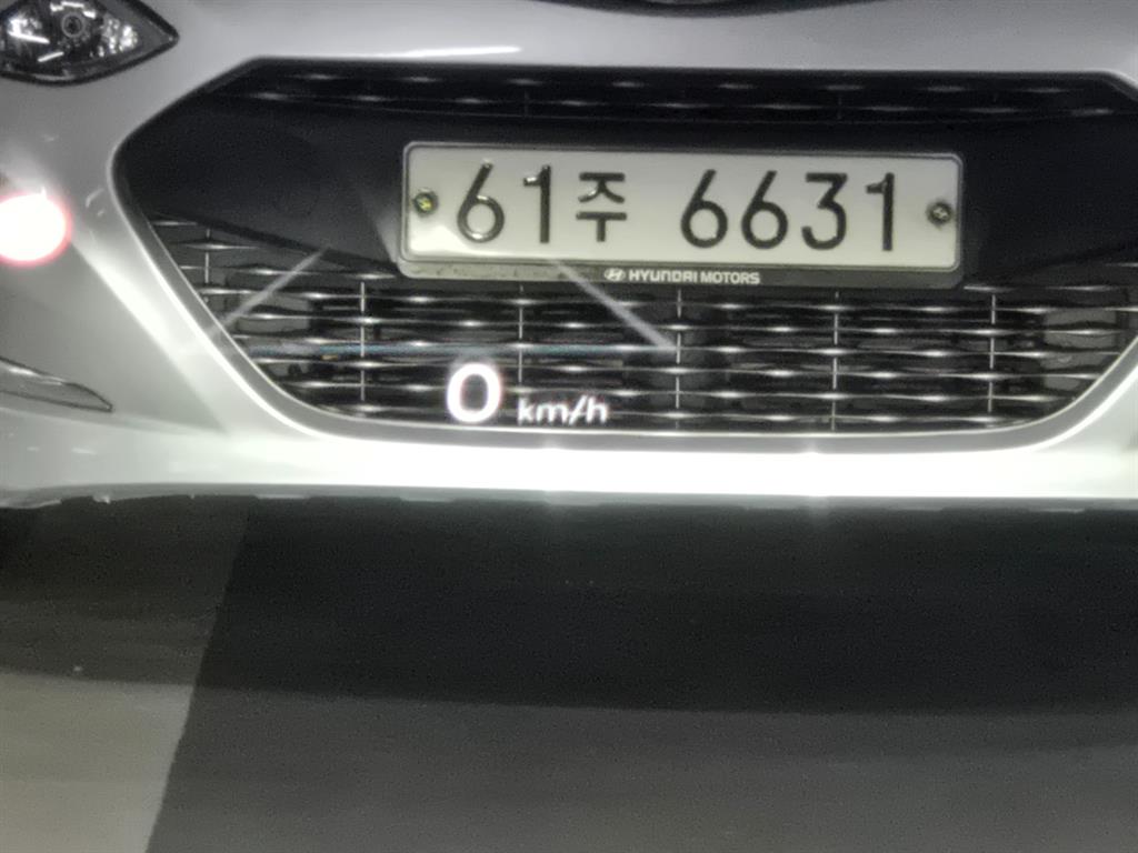 HYUNDAI Sonata 2024 Blanco - Importación desde Corea - HF Imports Iquique - Foto 18