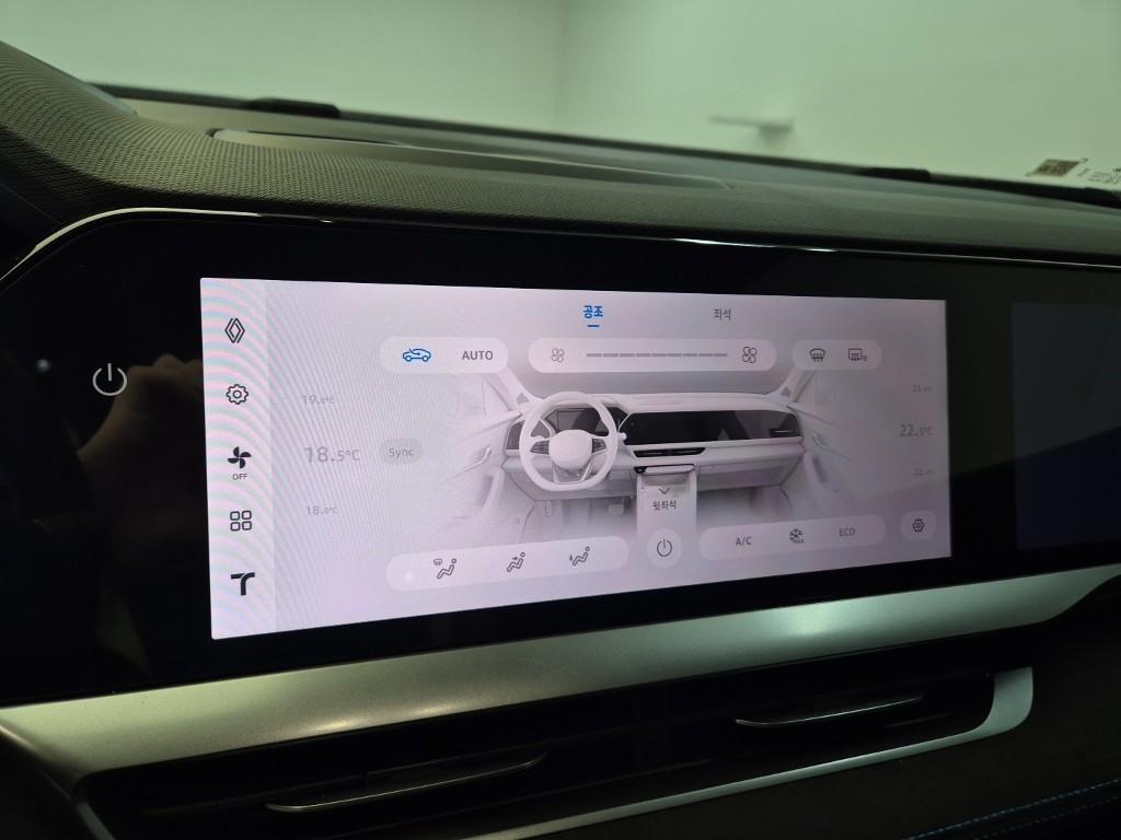 SAMSUNG Grand Koleos 2025 Gris - Importación desde Corea - HF Imports Iquique - Foto 14