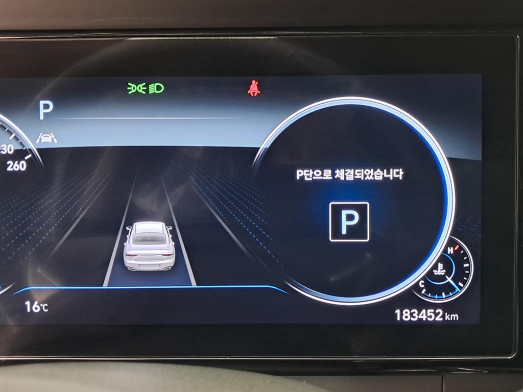 HYUNDAI Grandeur 2021 Negro - Importación desde Corea - HF Imports Iquique - Foto 8