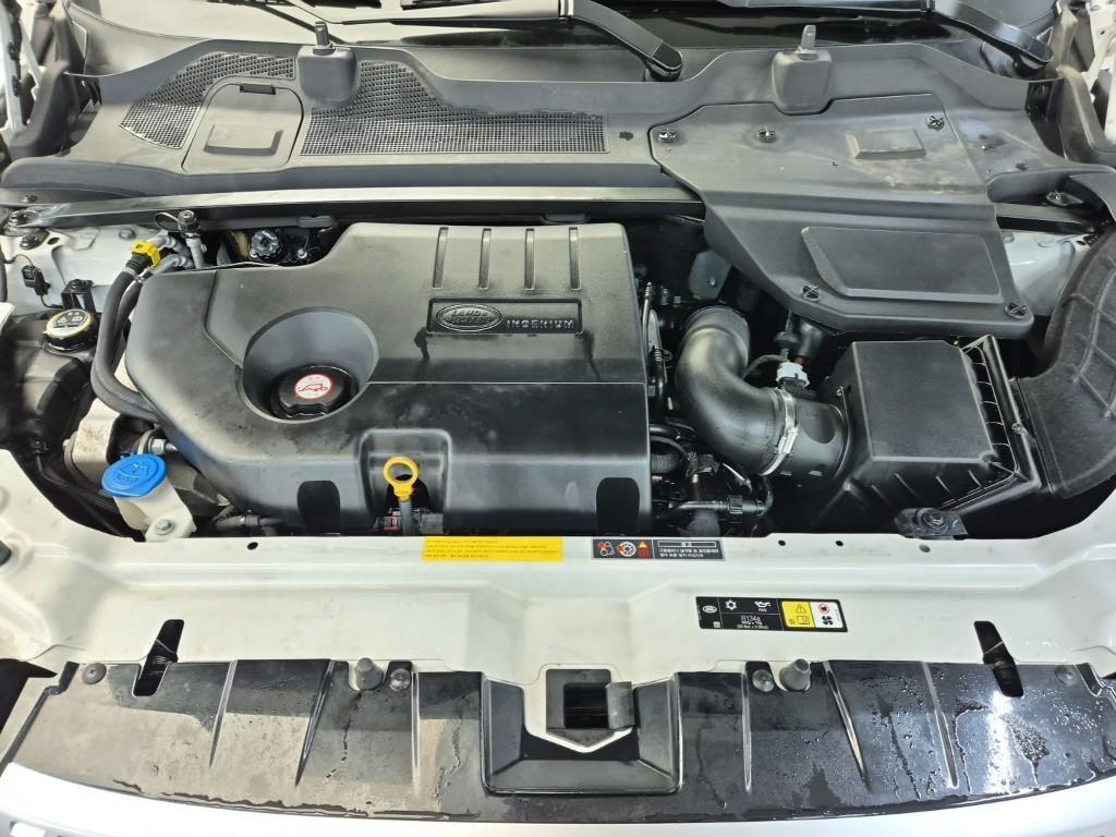 Land Rover Discovery Sports - Vista 5