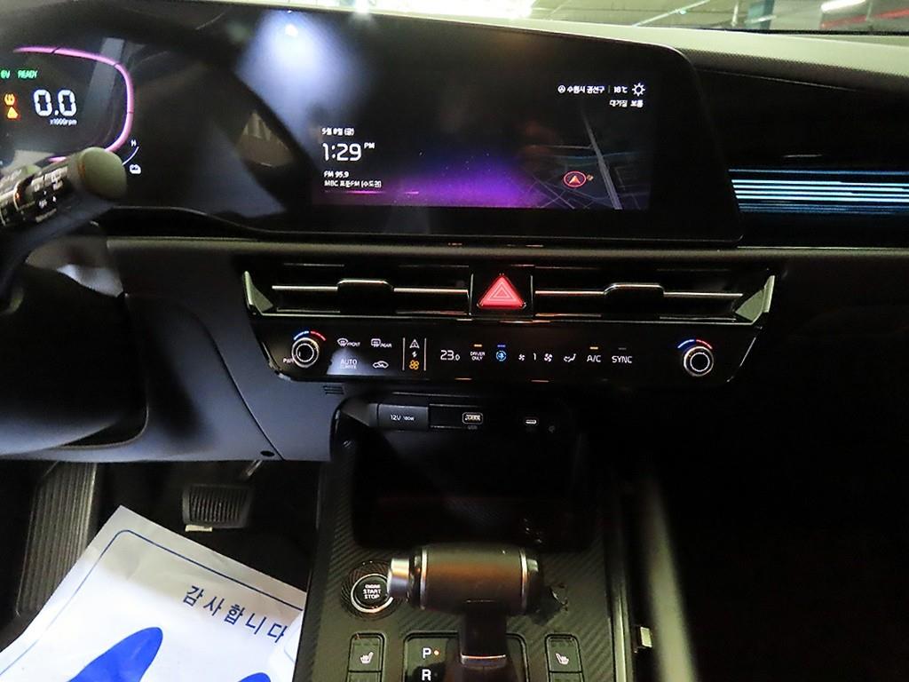 KIA Niro - Vista 11