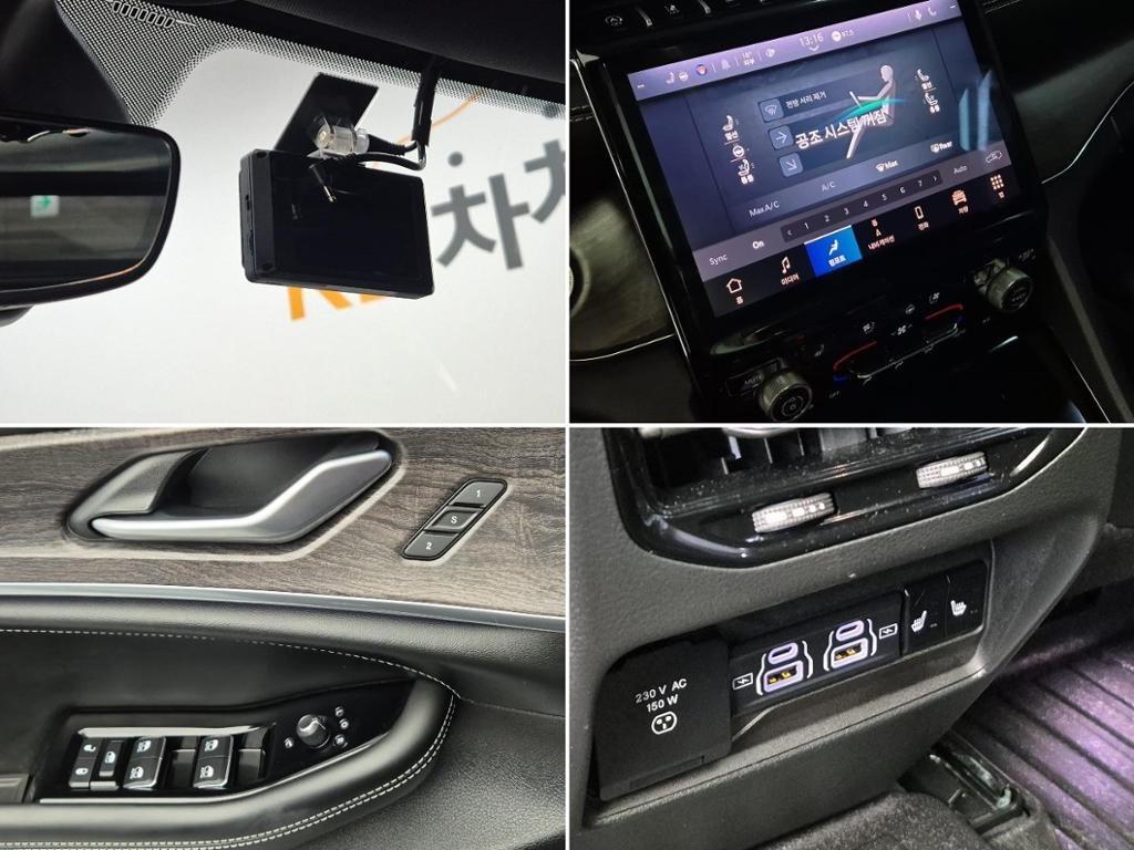 Jeep Cherokee 2023 Gris - Importación desde Corea - HF Imports Iquique - Foto 18