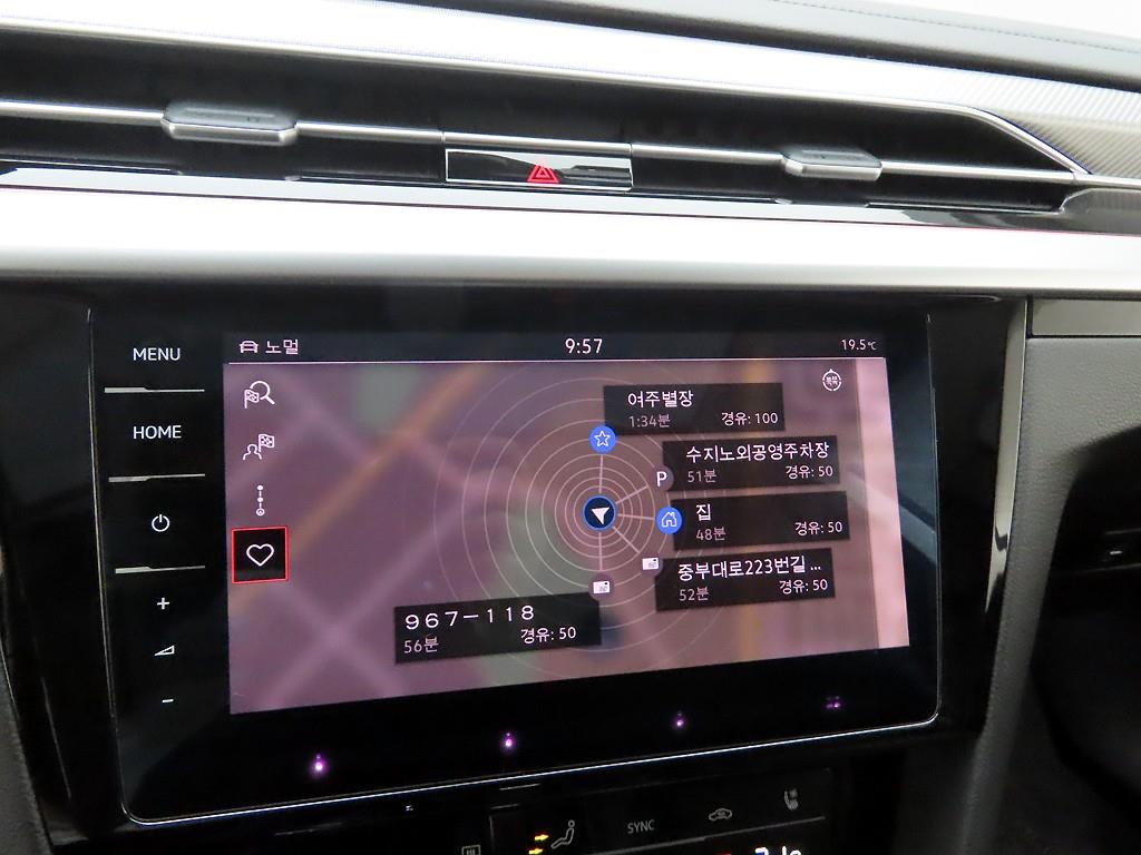 Volkswagen Arteon - Vista 8