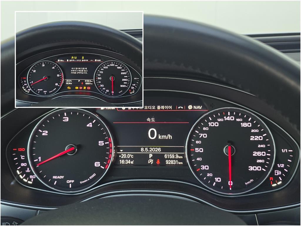 Audi A6 - Vista 9