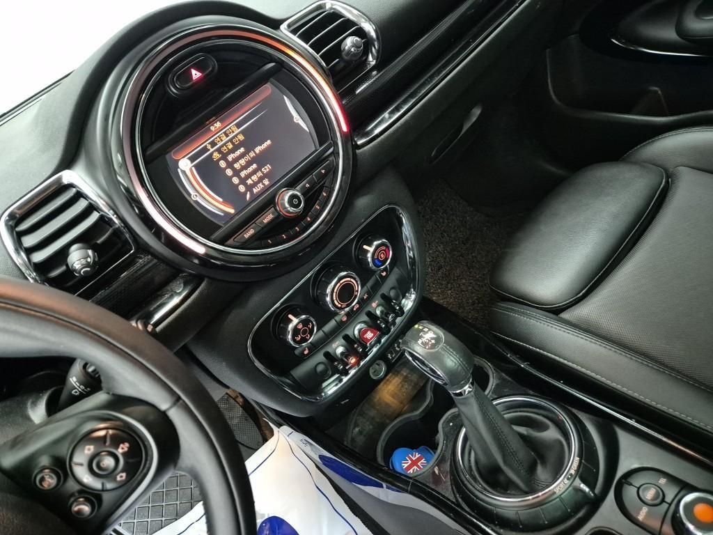 Mini Clubman - Vista 10
