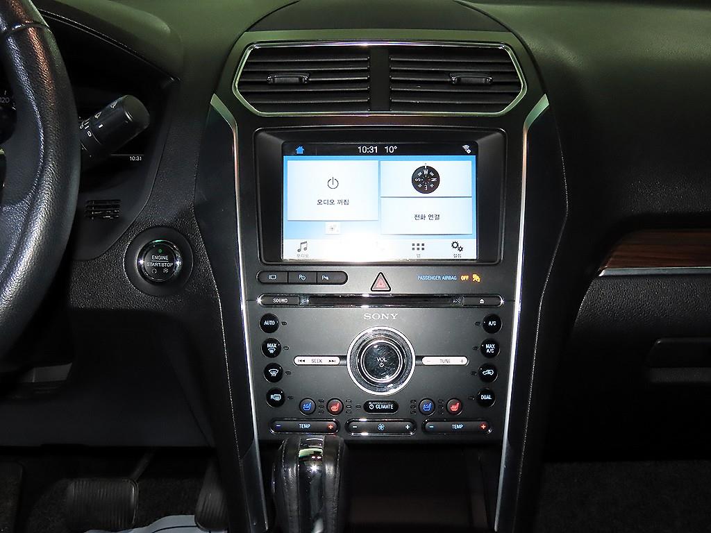 Ford Explorer - Vista 11