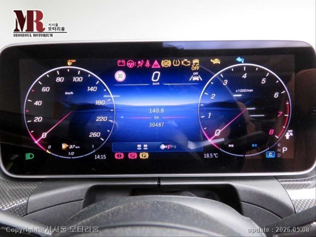 Mercedes Benz CLE Class - Vista 9