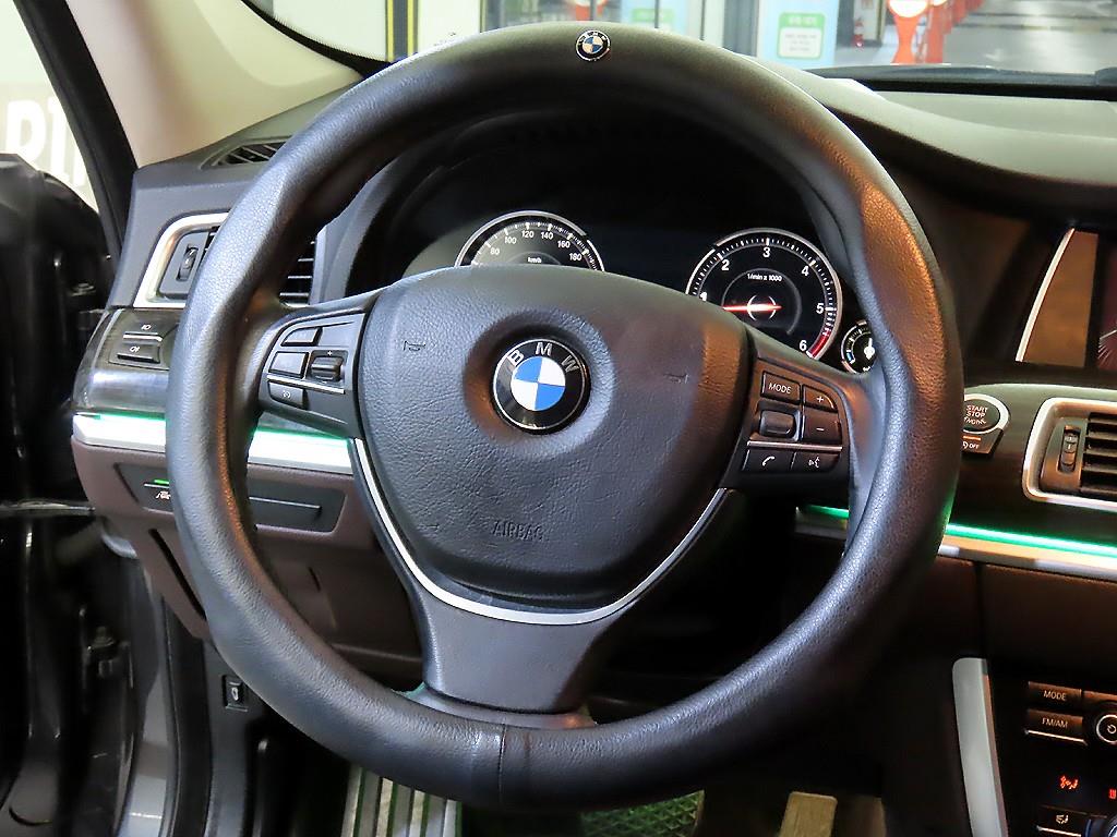 BMW Gran Turismo - Vista 7