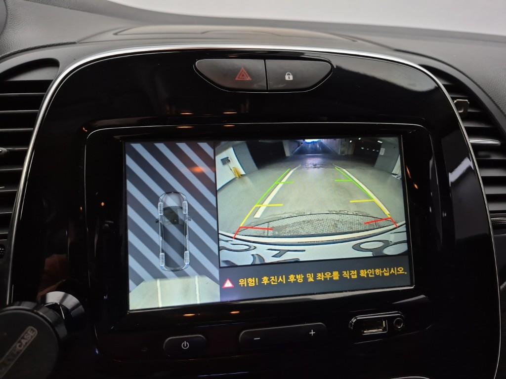 SAMSUNG QM3 2018 the color of pearl - Importación desde Corea - HF Imports Iquique - Foto 14