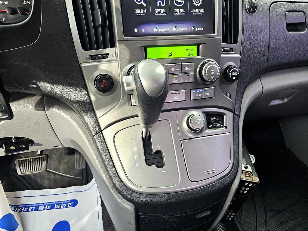 HYUNDAI Starex 2015 Amarillo - Importación desde Corea - HF Imports Iquique - Foto 16