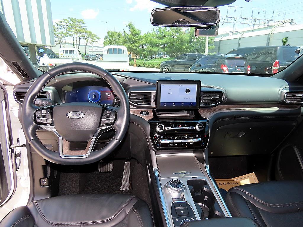 Ford Explorer - Vista 7