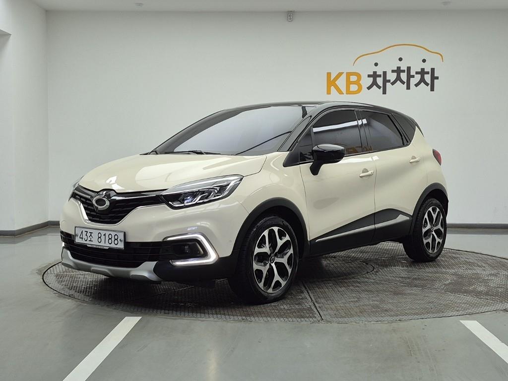 SAMSUNG QM3 2018 the color of pearl - Importación desde Corea - HF Imports Iquique - Foto 1