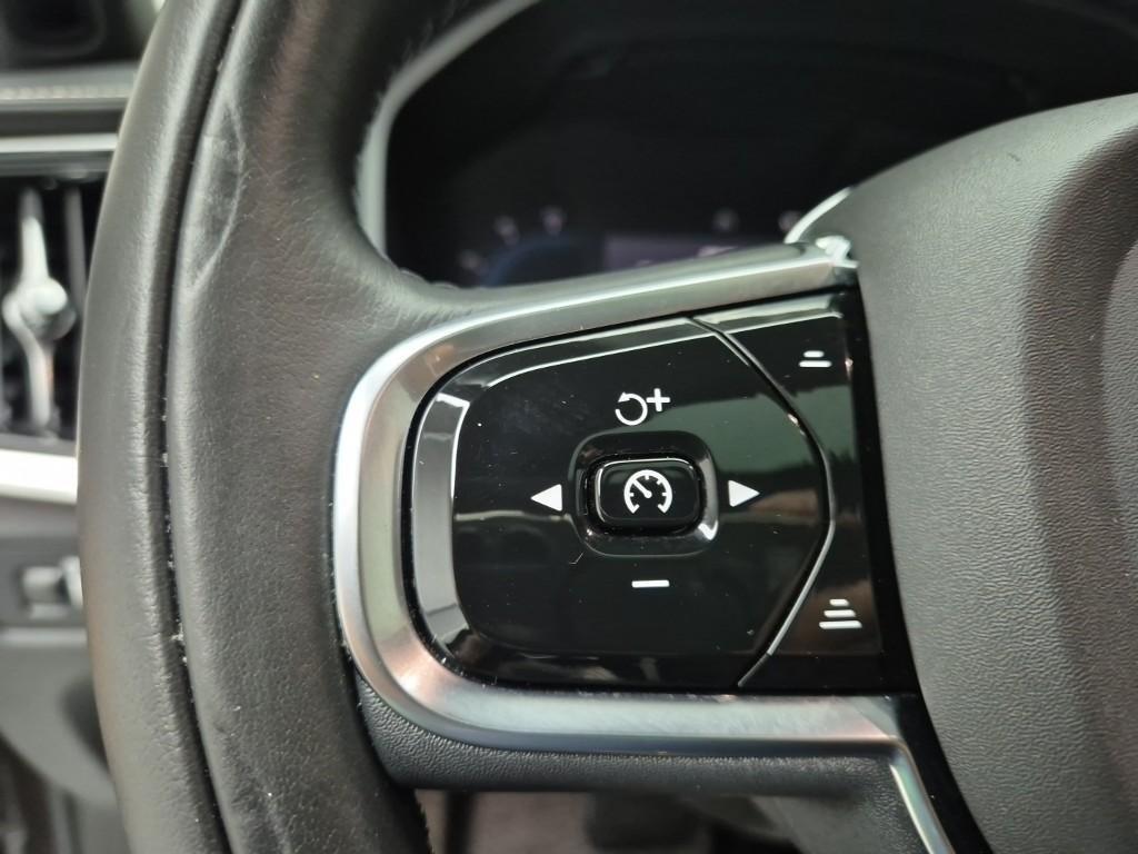 Volvo S90 2022 Gris - Importación desde Corea - HF Imports Iquique - Foto 16