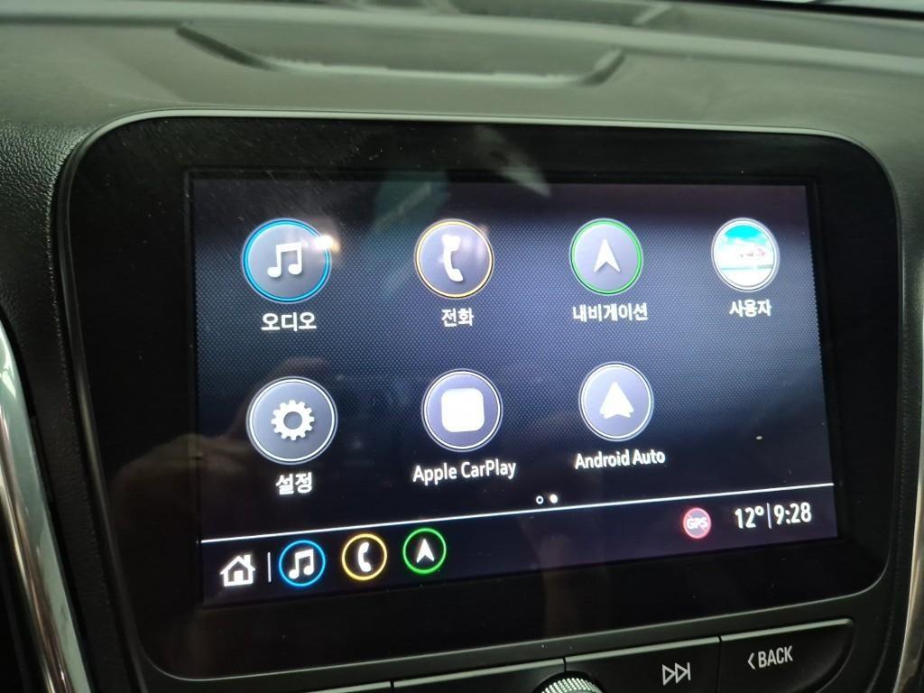 Chevrolet Equinox 2019 Gris - Importación desde Corea - HF Imports Iquique - Foto 13
