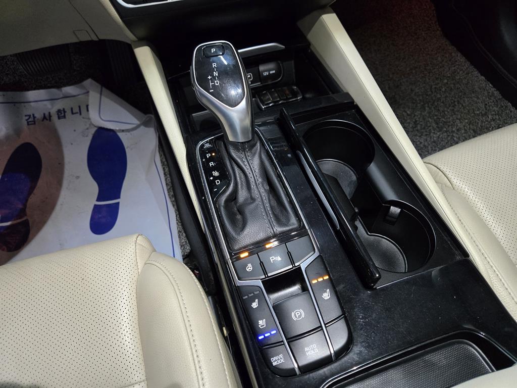 KIA K7 2017 Blanco - Importación desde Corea - HF Imports Iquique - Foto 14