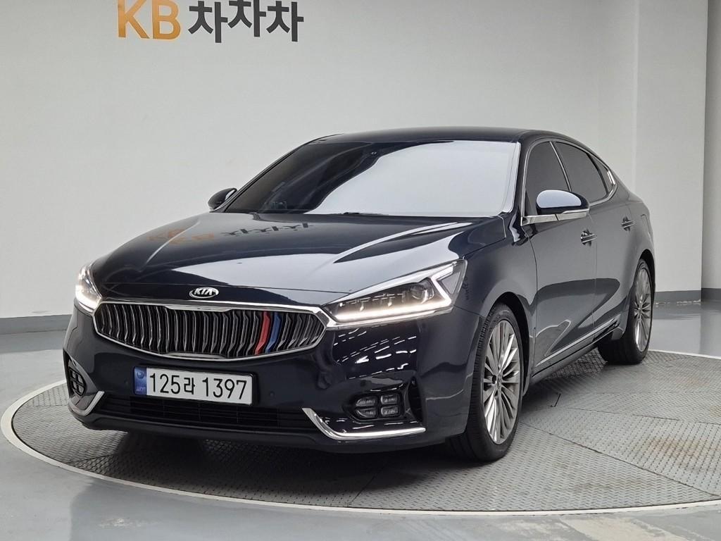 KIA K7 2017 Gris - Importación desde Corea - HF Imports Iquique - Foto 1