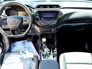 Chevrolet Trail Blazer - Vista 10