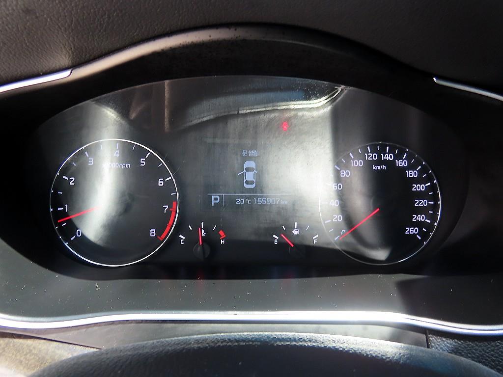 KIA K7 - Vista 9